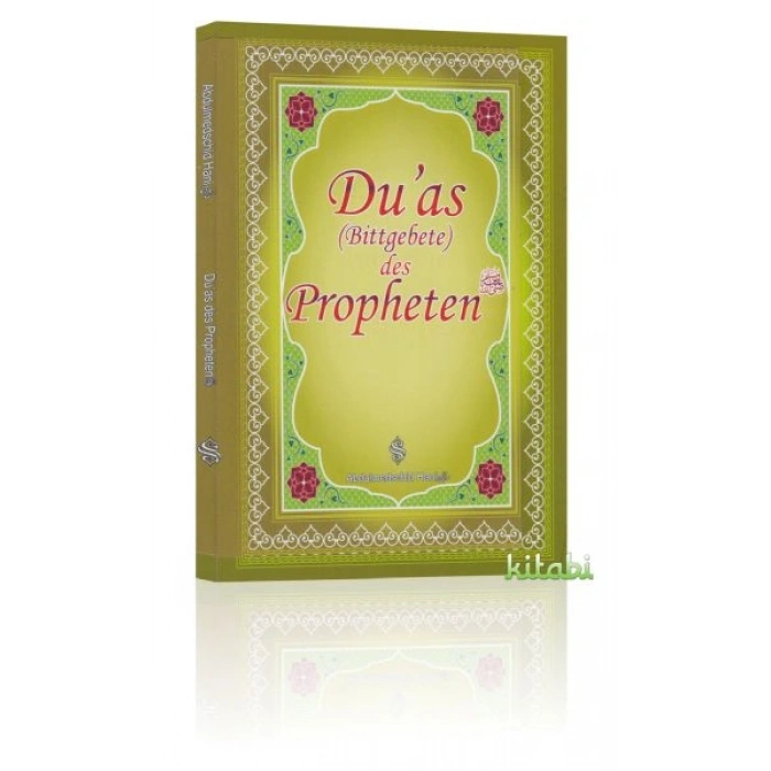 Duas (Bittgebete) des Propheten