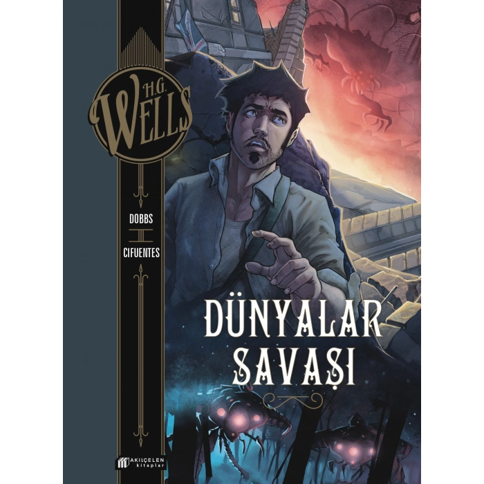 Dünyalar Savaşı
