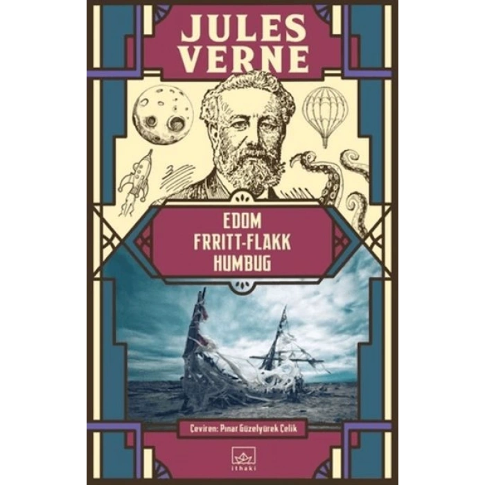 Edom - Frritt Flakk - Humbug