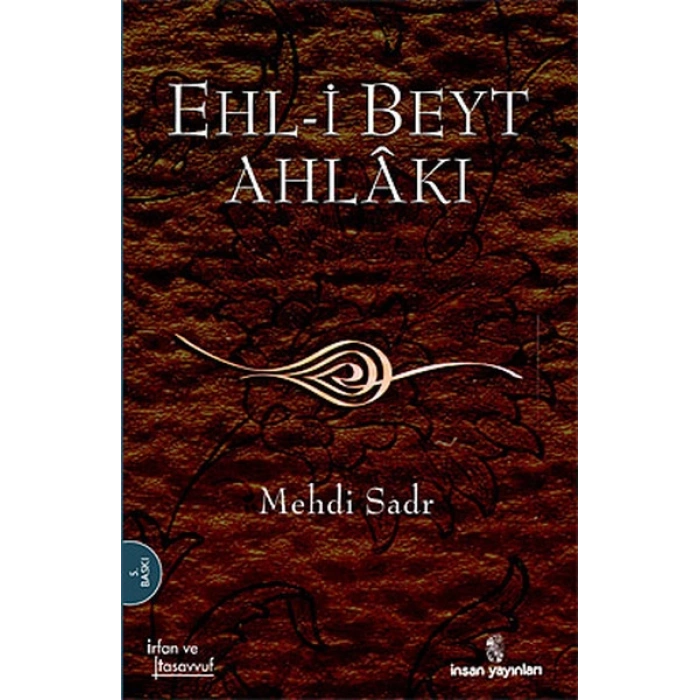 Ehl-i Beyt Ahlakı