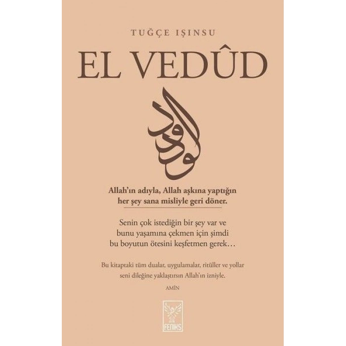 El Vedud