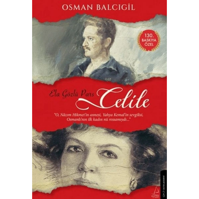 Ela Gözlü Pars Celile