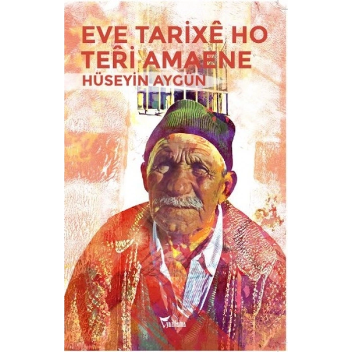 Eve Tarixe Ho Teri Amaene