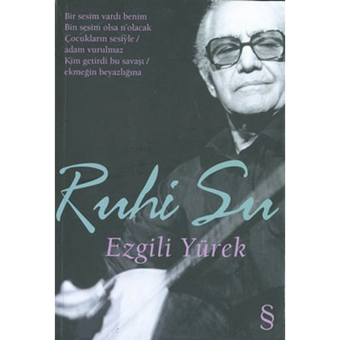 Ezgili Yürek