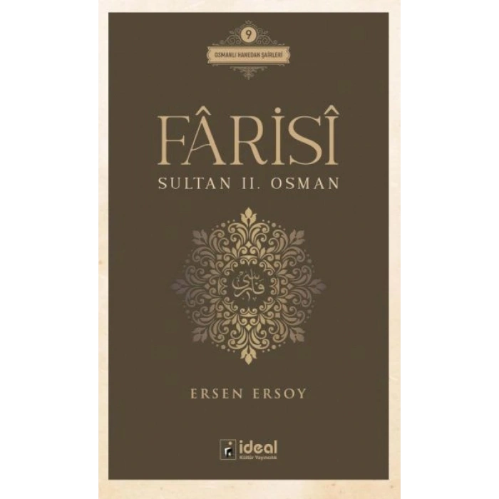 Fârisî - Sultan II. Osman