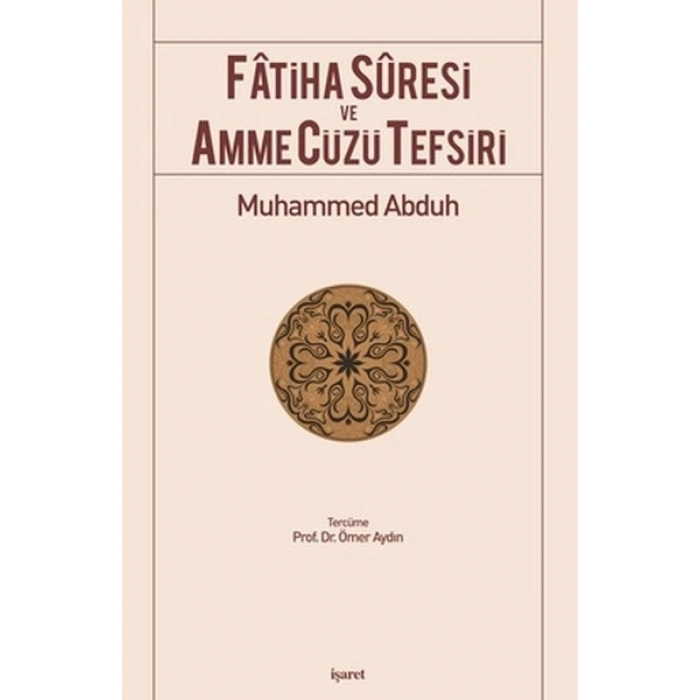 Fatiha Suresi ve Amme Cüzü Tefsiri