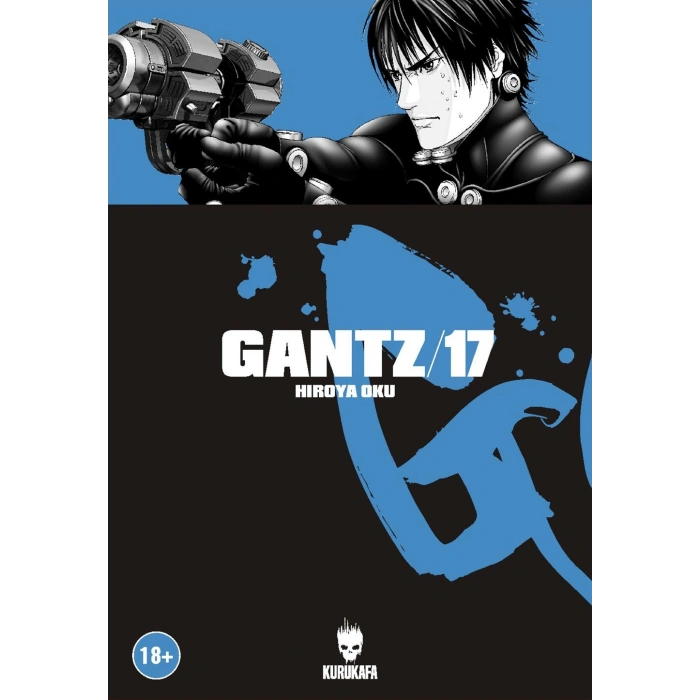 Gantz 17