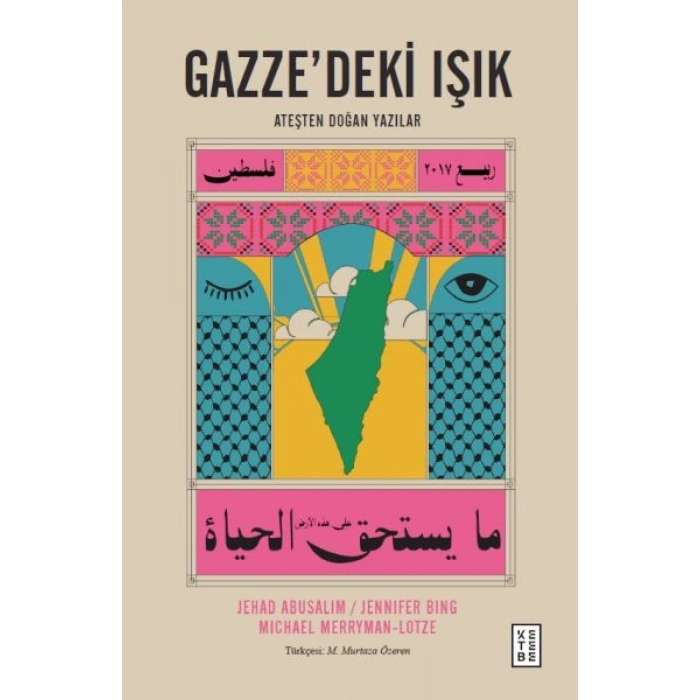 Gazze’deki Işık