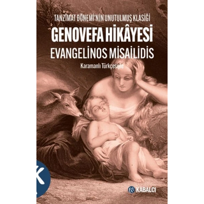 Genovefa Hikayesi