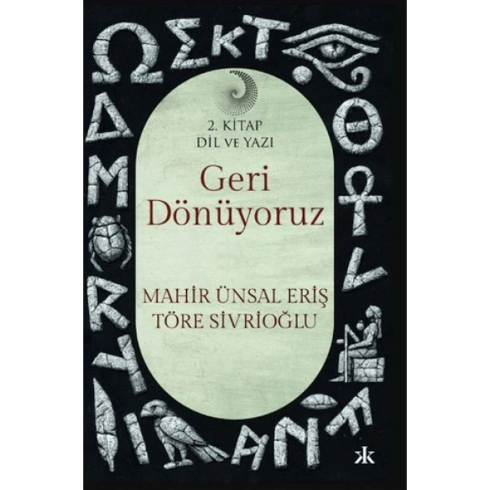 Geri Dönüyoruz 2
