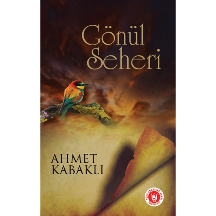 Gönül Seheri