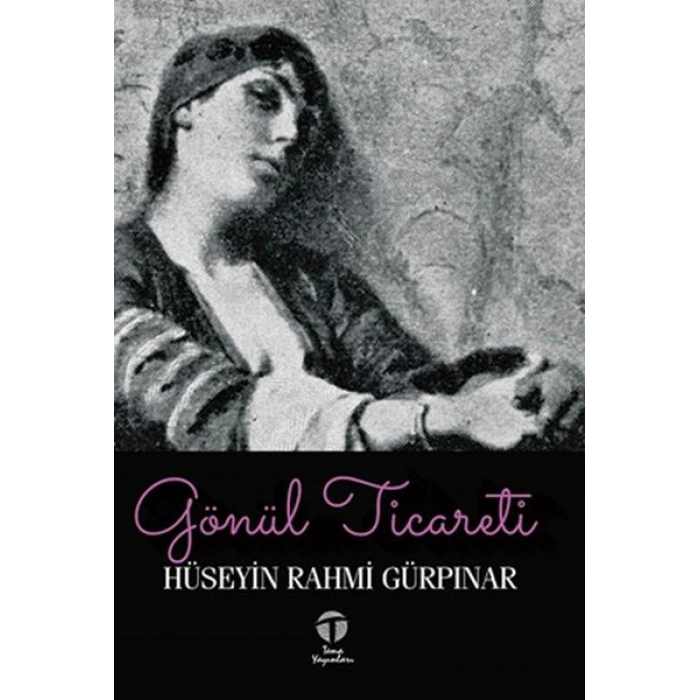 Gönül Ticareti