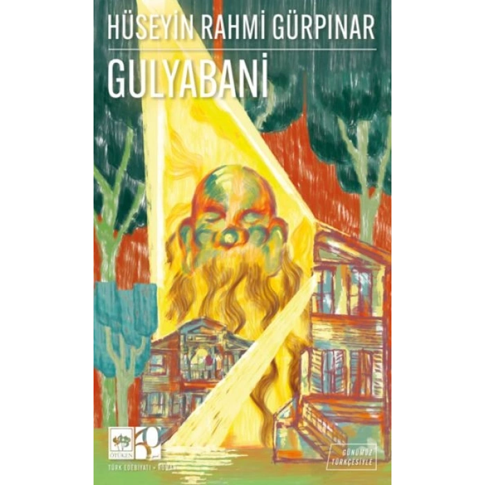 Gulyabani