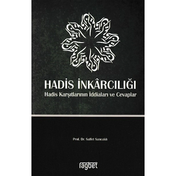 Hadis İnkarcılığı