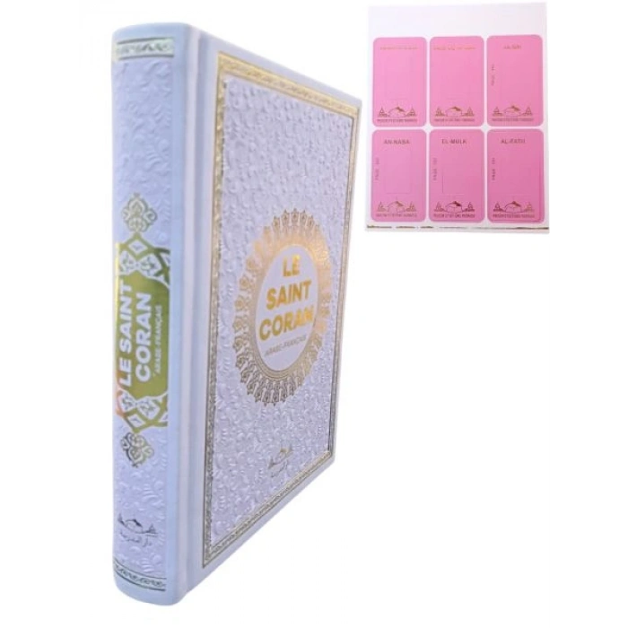 Hafız Boy Termo Deri Le Saınt Coran Fransızca Muhammad Hamıdullah Pembe
