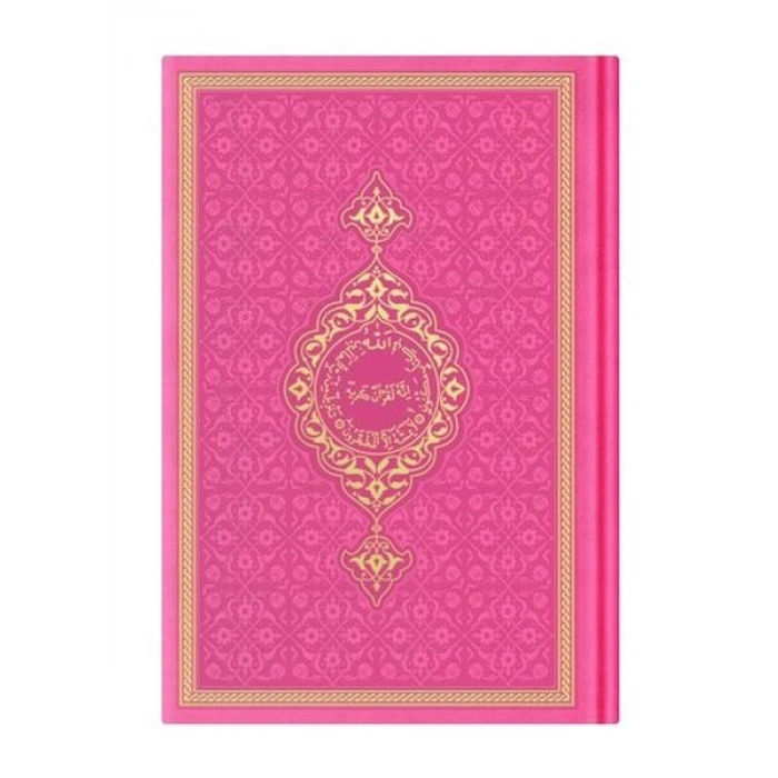 Hafız Termo F.Pembe (0346) Renkli Kuranı Kerimler