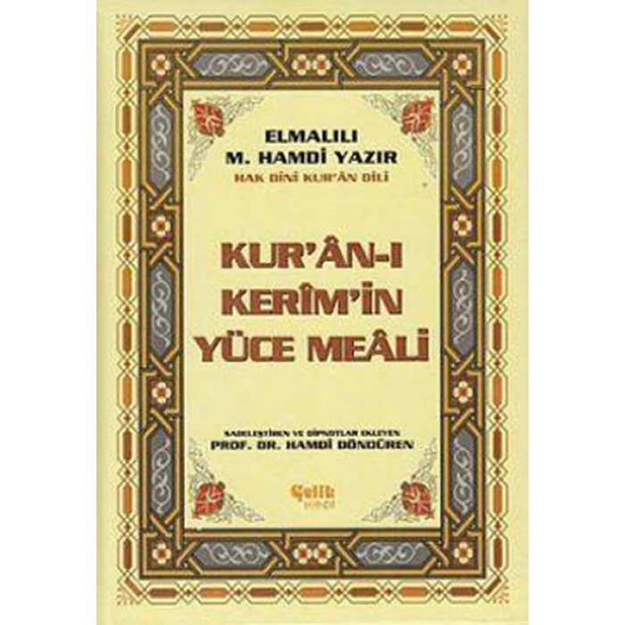 Hak Dini Kuran Dili Kuran-ı Kerimin Türkçe Meali