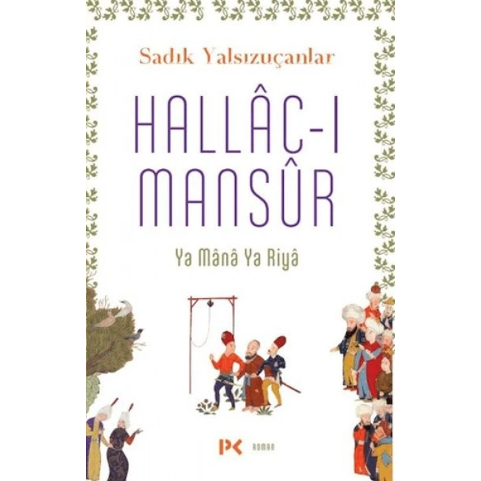 Hallac-ı Mansur