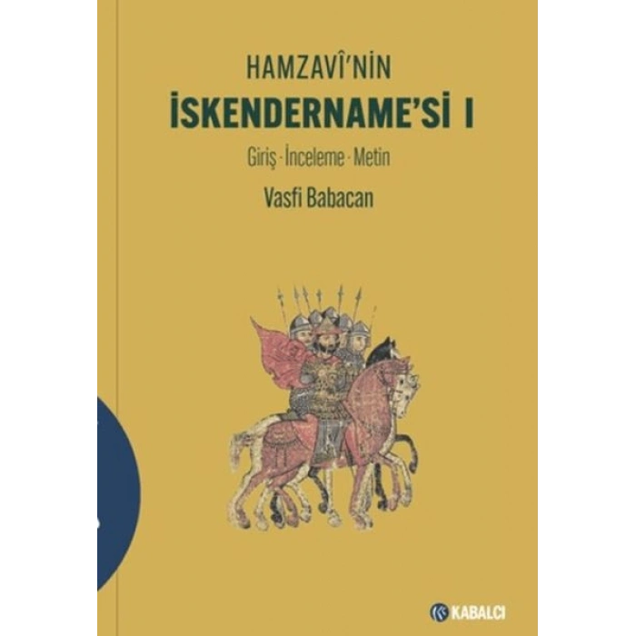 Hamzavinin İskendernamesi I Ciltli