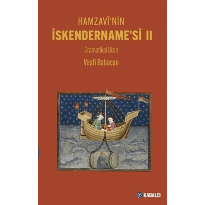 Hamzavinin İskendernamesi II Ciltli