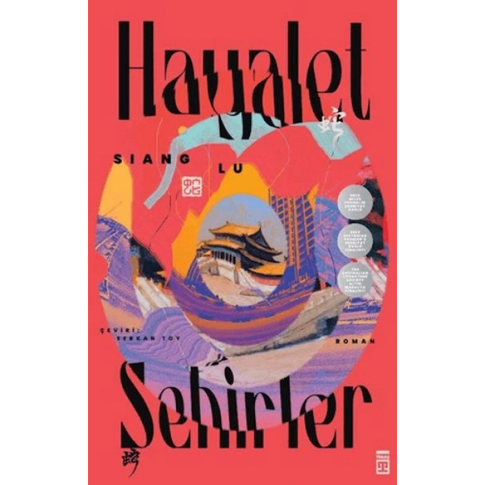 Hayalet Şehirler