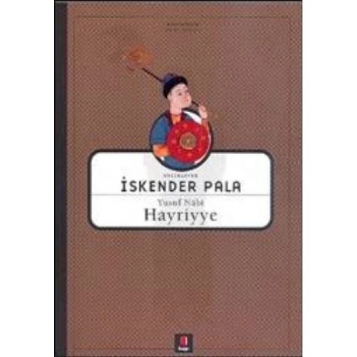 Hayriyye