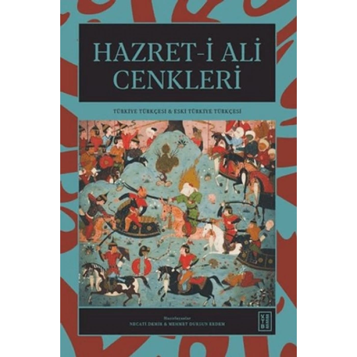 Hazret-i Ali Cenkleri