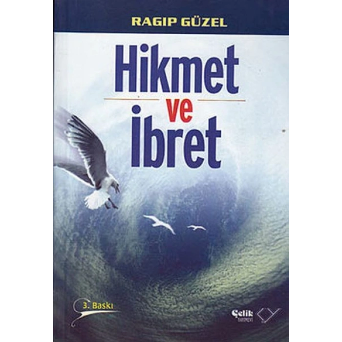 Hikmet ve İbret