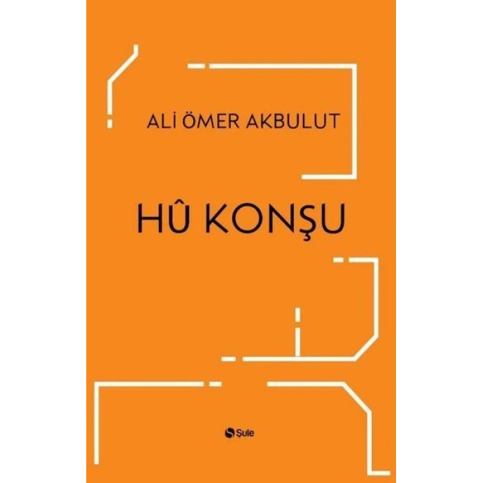 Hü Konşu