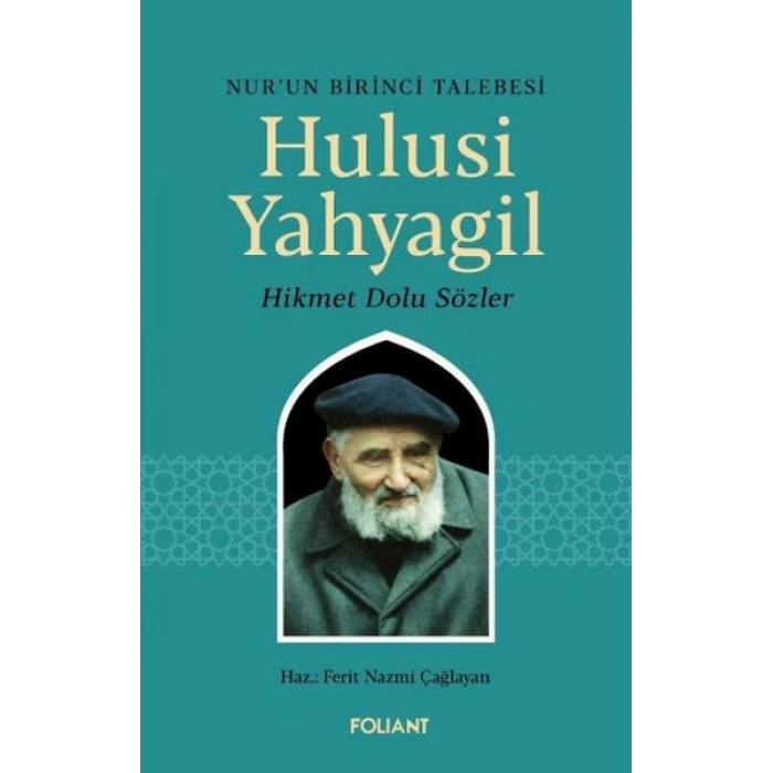 Hulusi Yahyagil