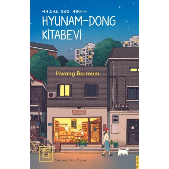Hyunam-Dong Kitabevi