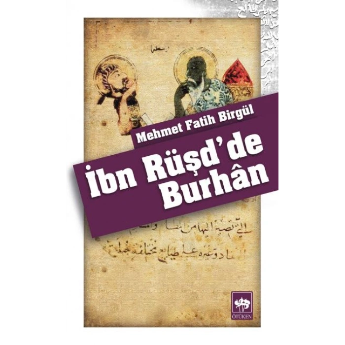 İbn Rüşdde Burhan