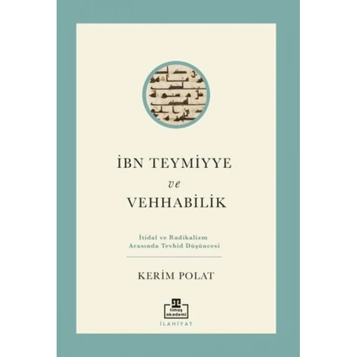 İbn Teymiyye ve Vehhabilik