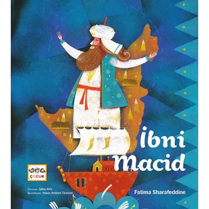 İbni Macid