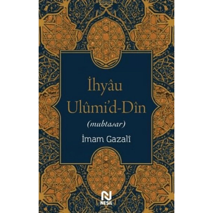 İhyau Ulumid-Din