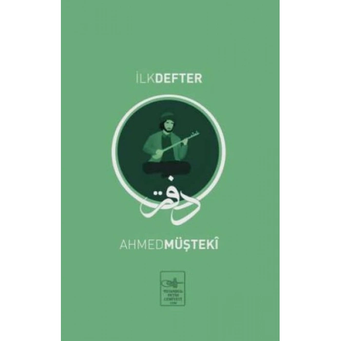 İlk Defter