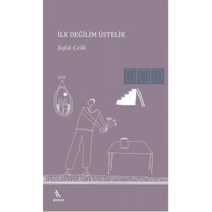 İlk Değilim Üstelik
