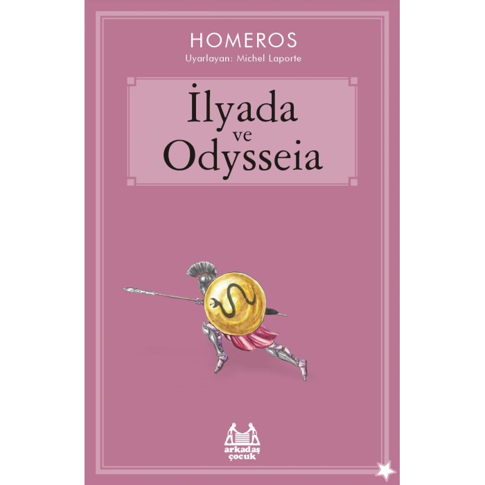 İlyada ve Odysseia
