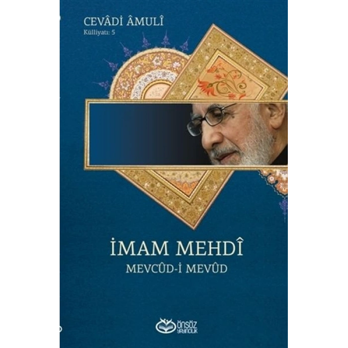 İmam Mehdi