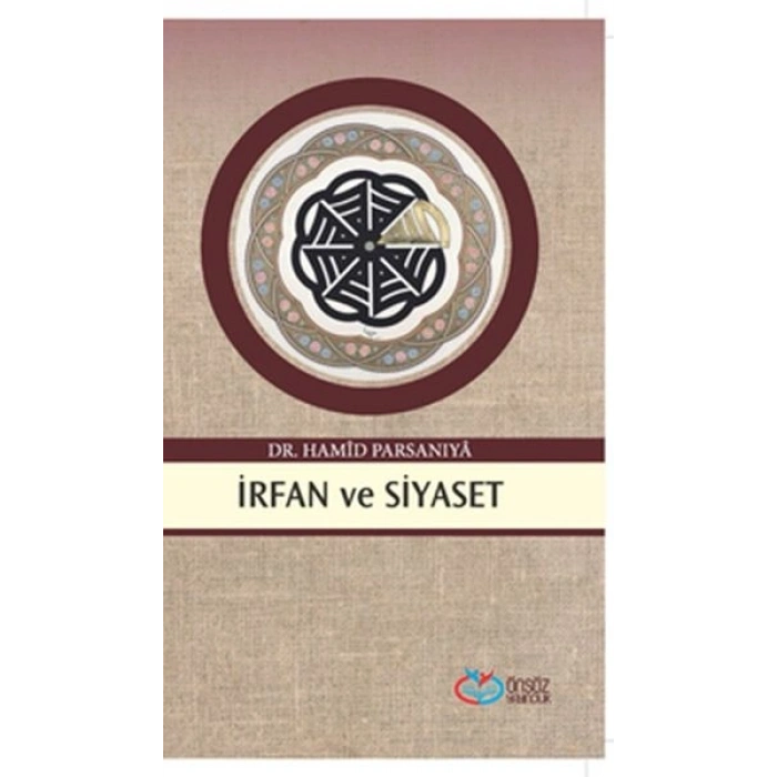 İrfan ve Siyaset