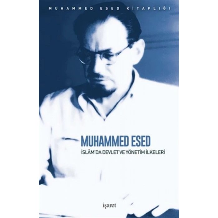 İslamda Devlet ve Yönetim İlkeleri