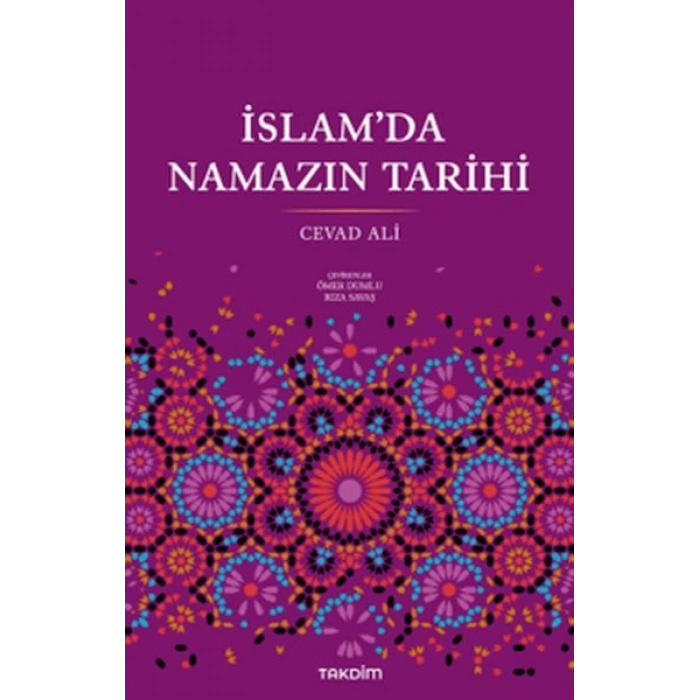 İslamda Namazın Tarihi