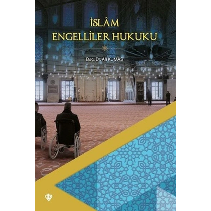 İslam Engelliler Hukuku