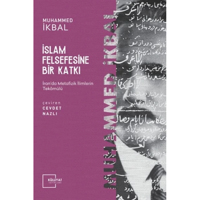 İslam Felsefesine Bir Katkı