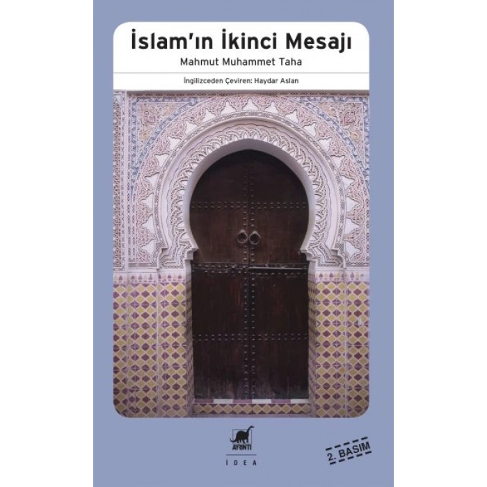 İslamın İkinci Mesajı