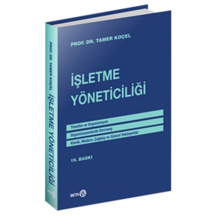 İşletme Yöneticiliği