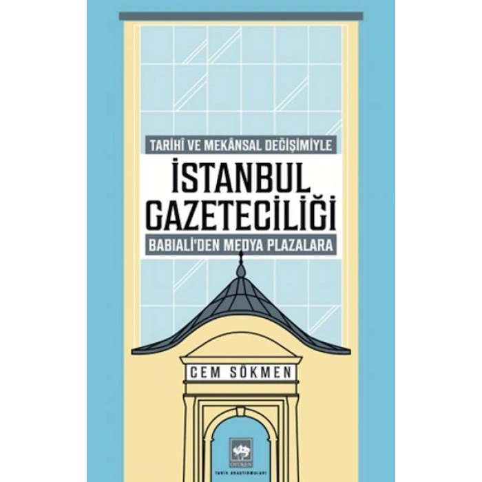 İstanbul Gazeteciliği