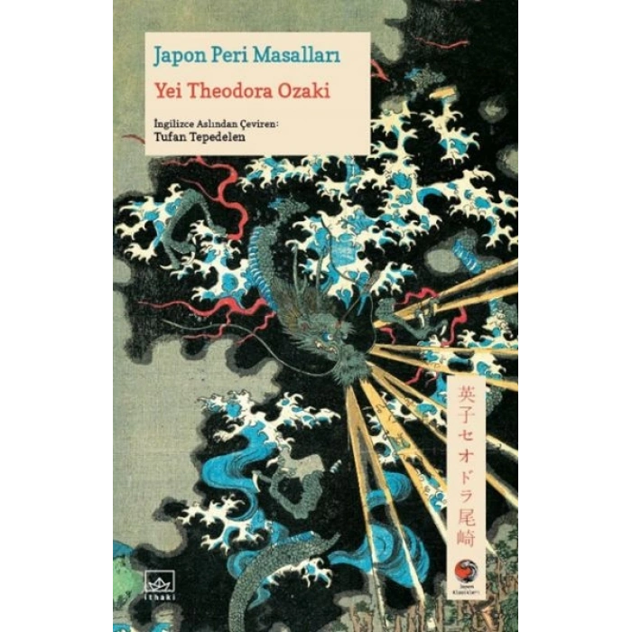 Japon Peri Masalları