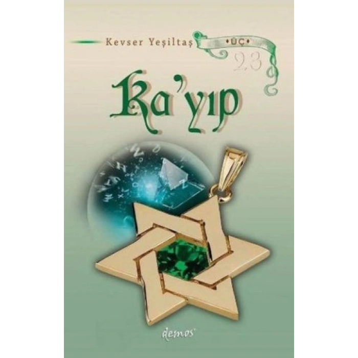 Kayıp