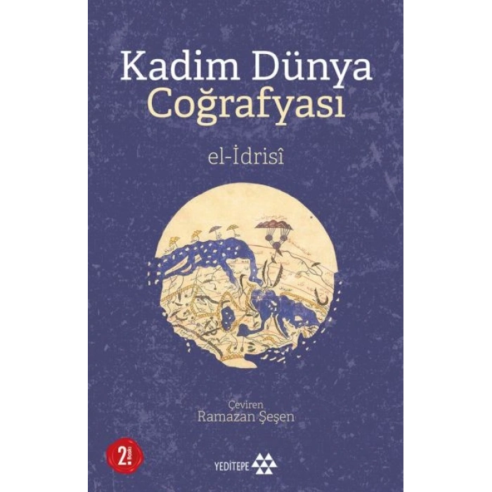 Kadim Dünya Coğrafyası